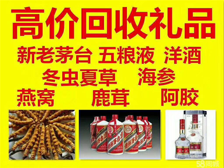 新华案例展示